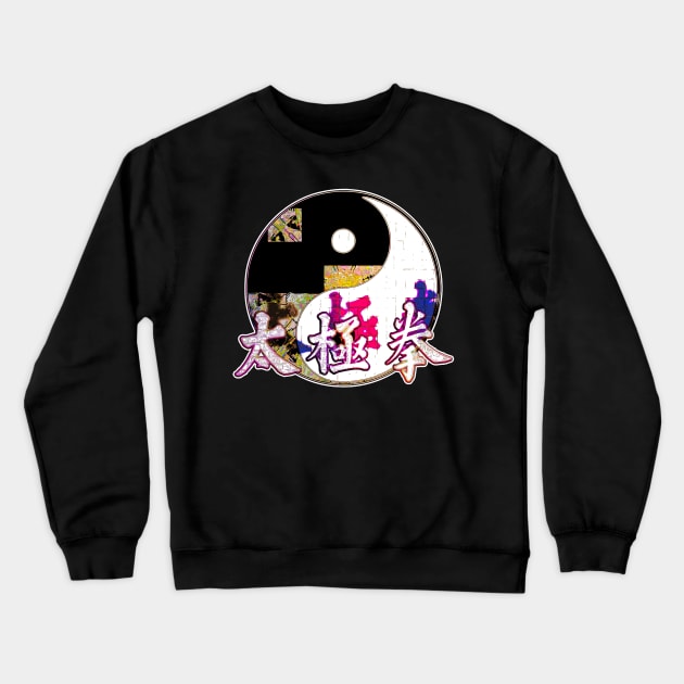 Yin And Yang In Colors Crewneck Sweatshirt by crunchysqueak